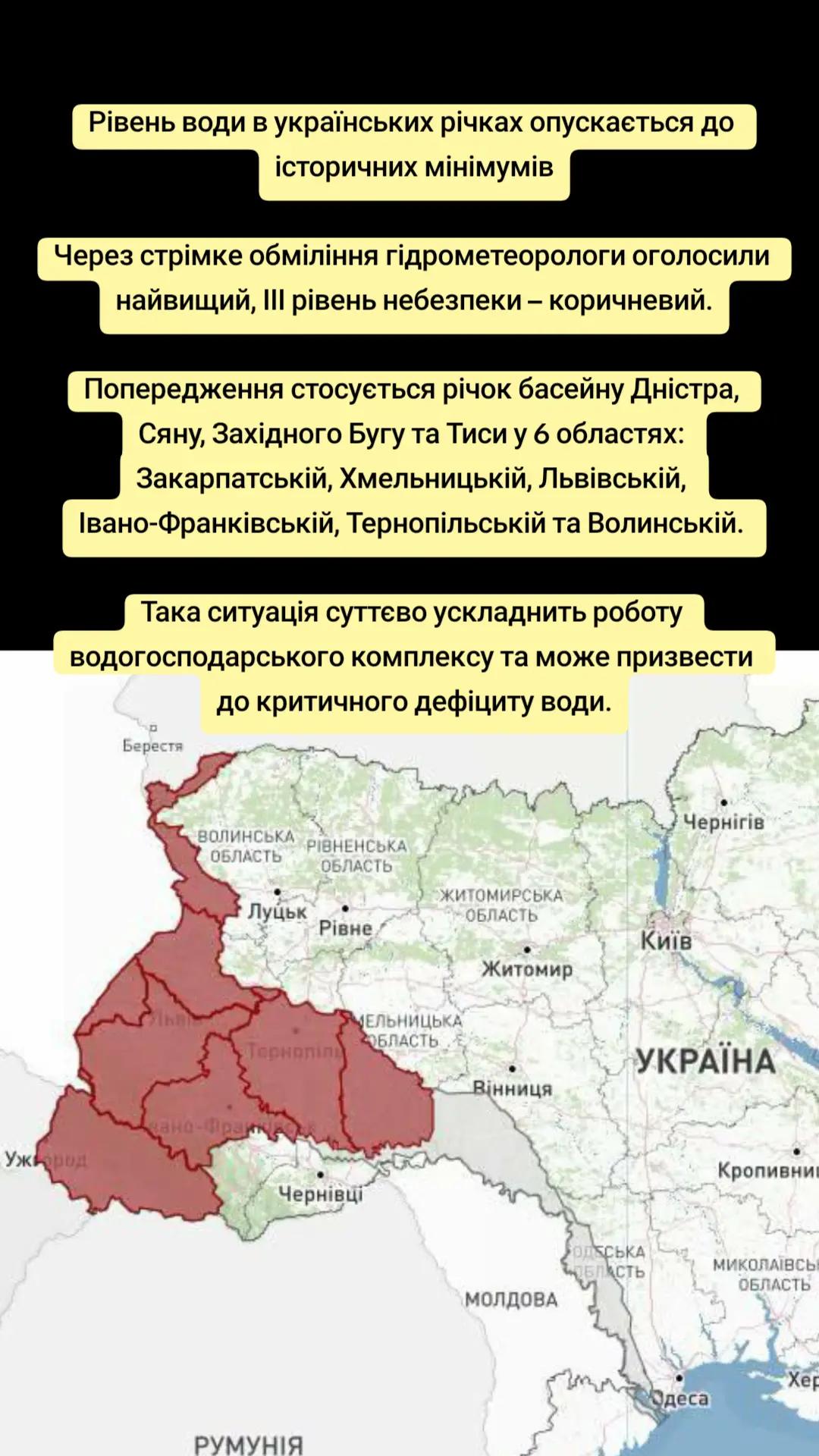 @Закарпатський Буржуй