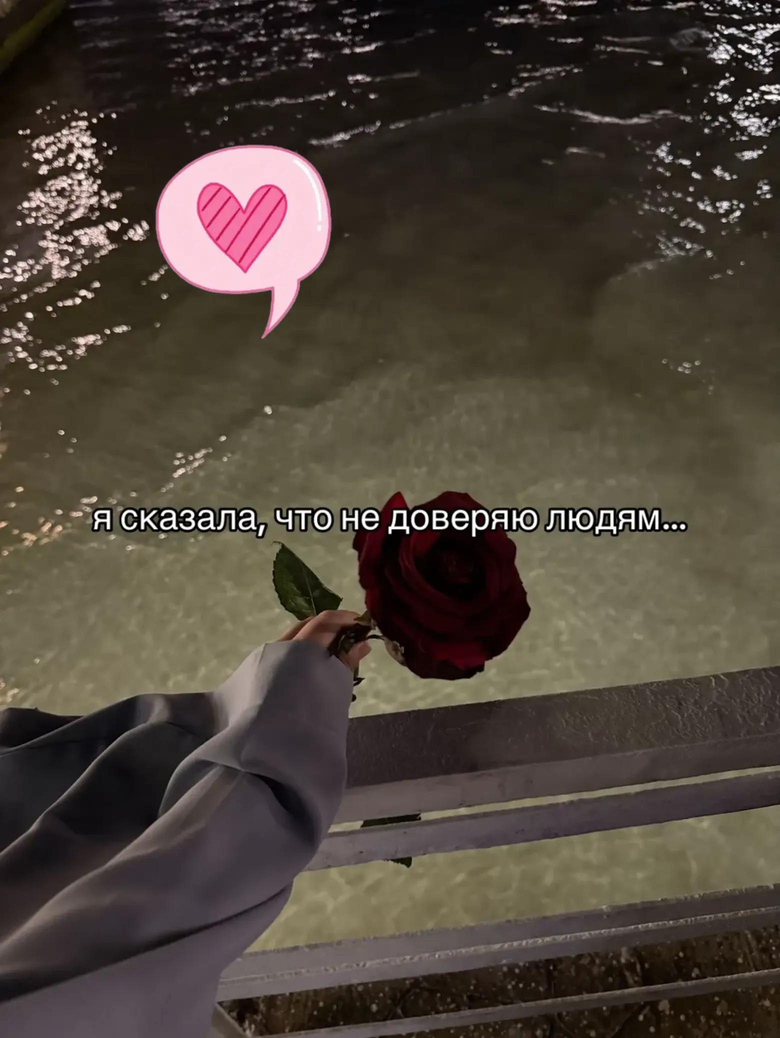 @💞💞💞 ЕДИНСТВЕННАЯ 💞💞💞