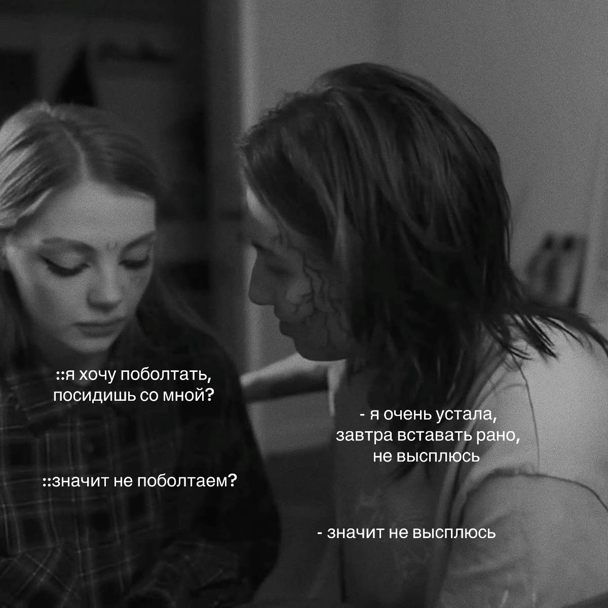 @⊹пепельница⌗