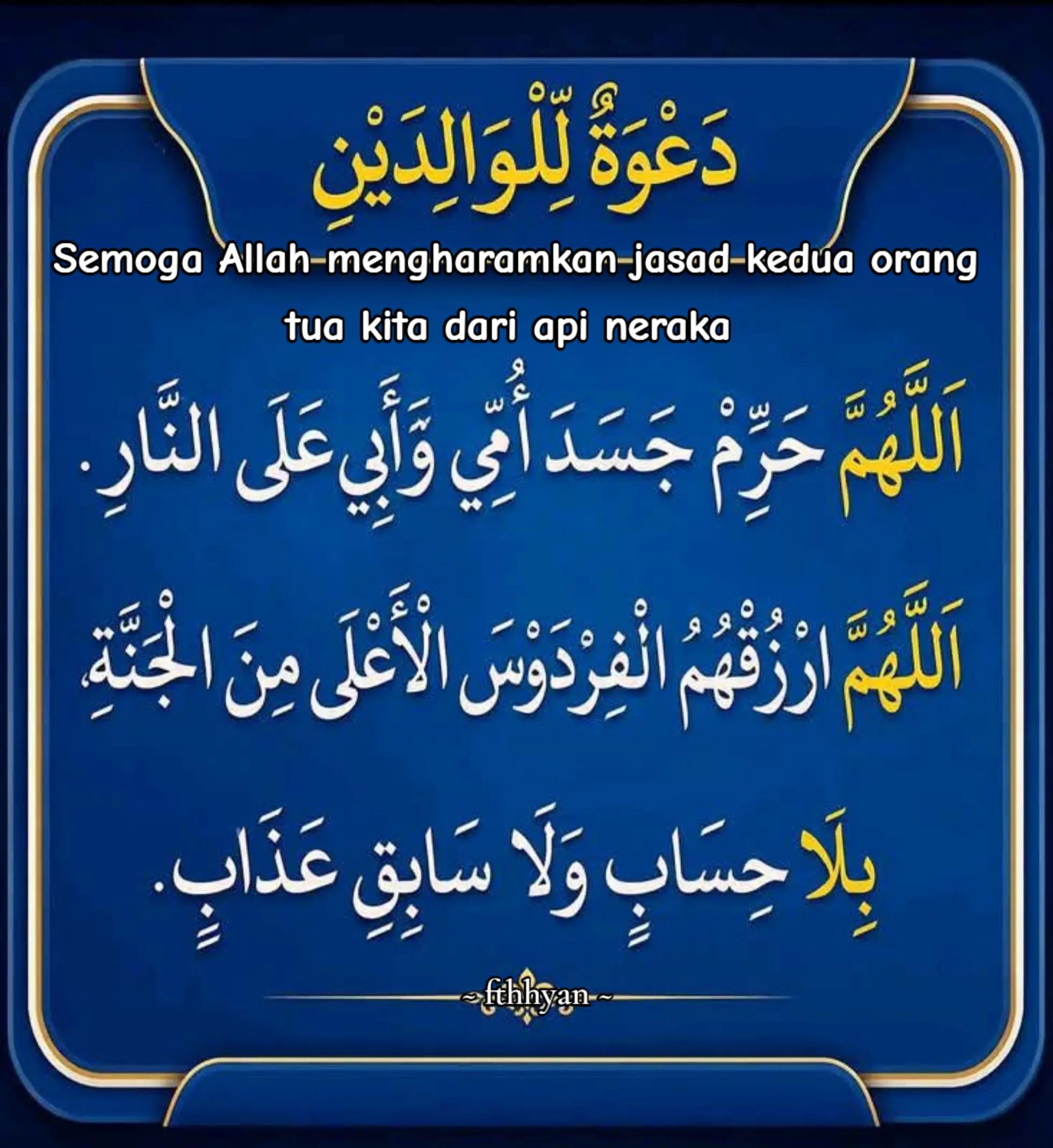 @fatehah