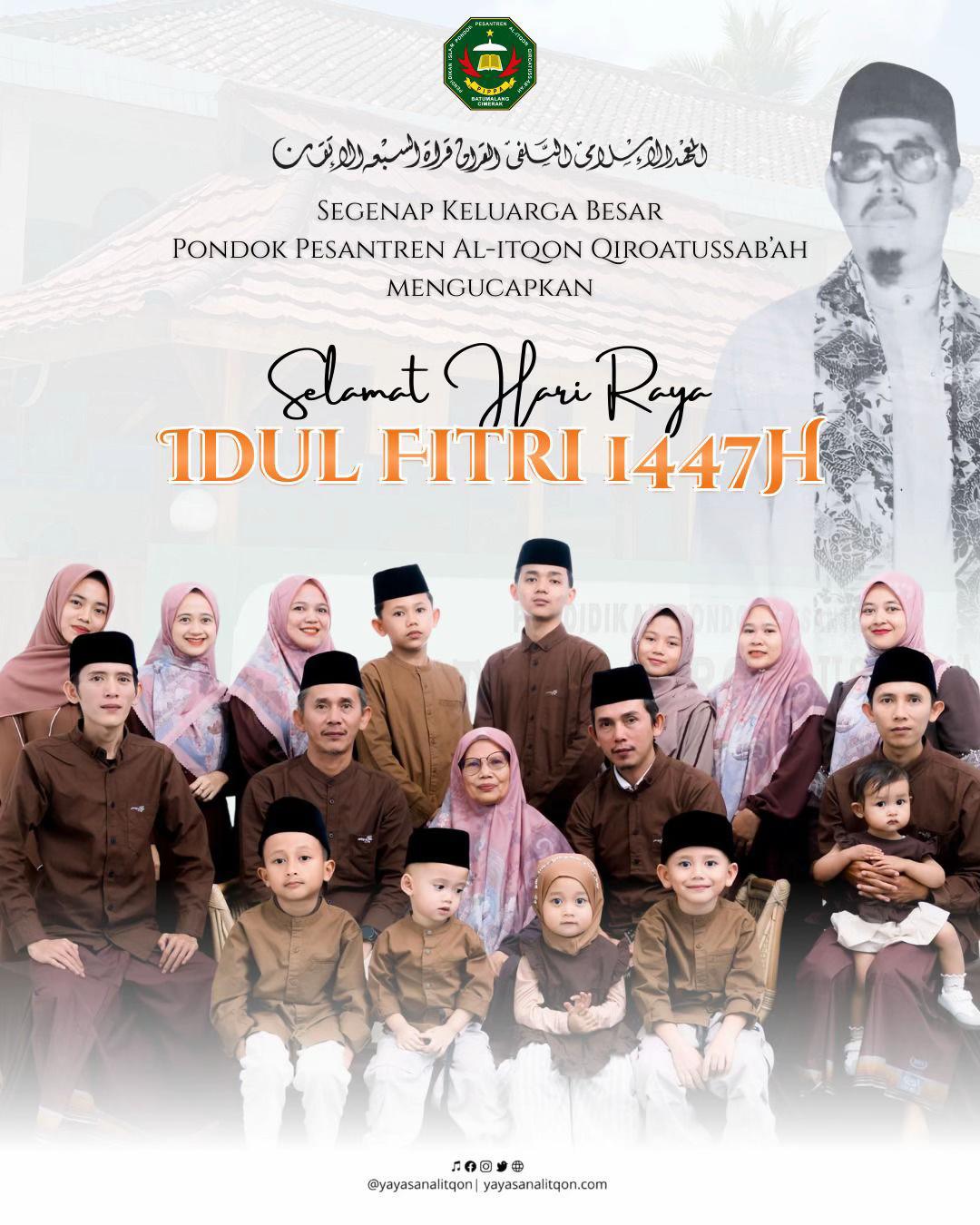 @Media_al-itqon