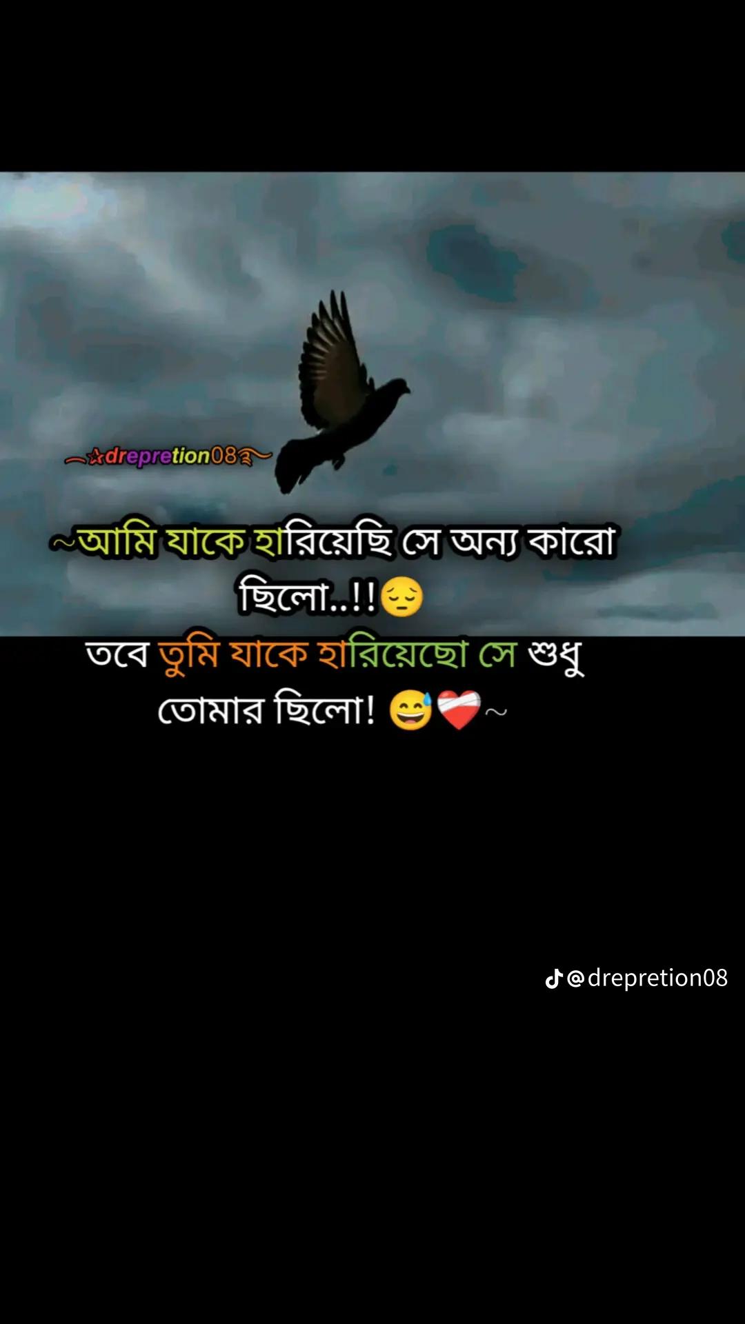 @🫥🫥🫥🫥