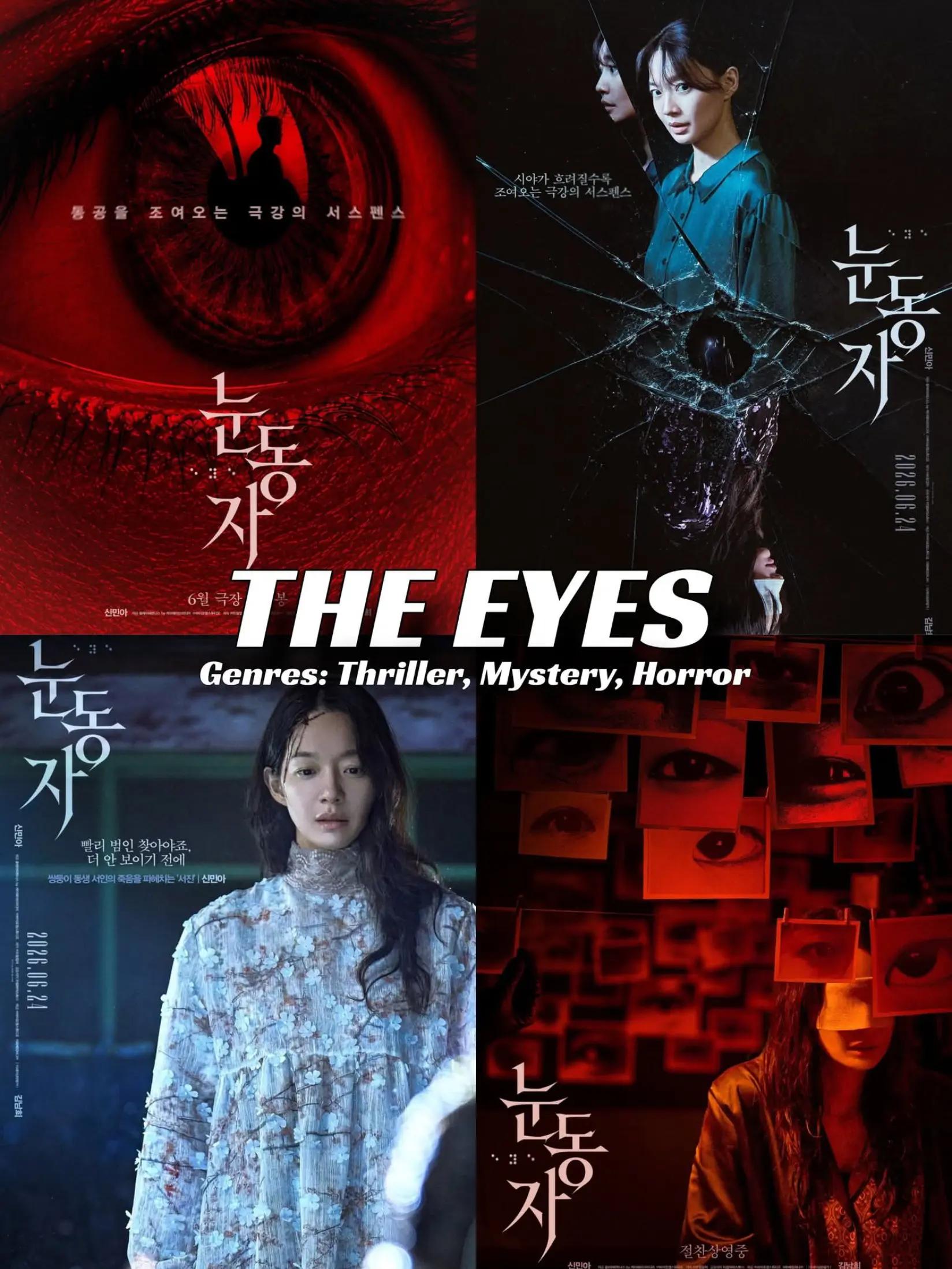 @chks the movie