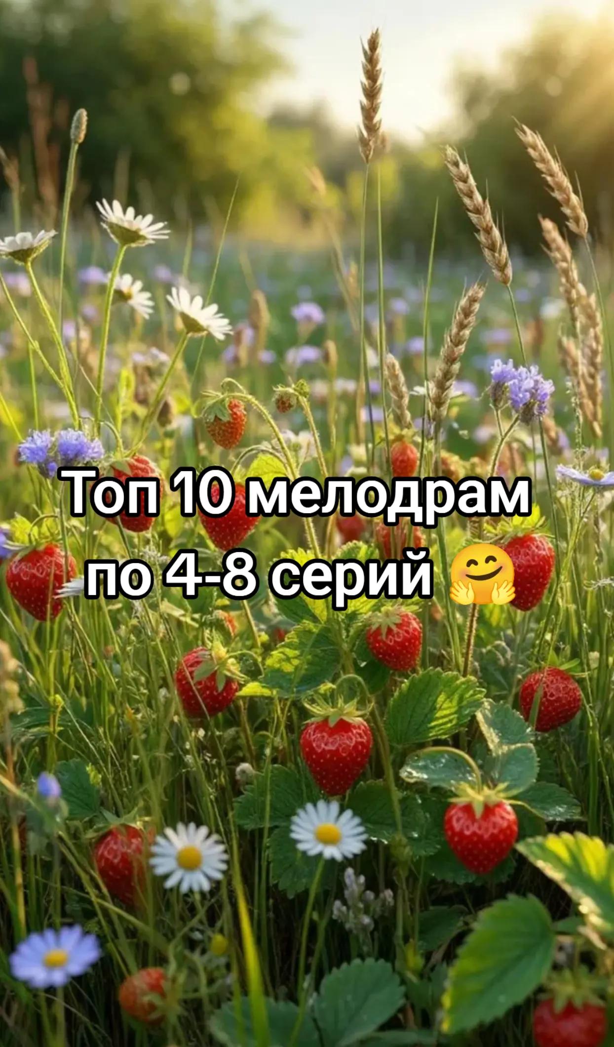 @Юлианна
