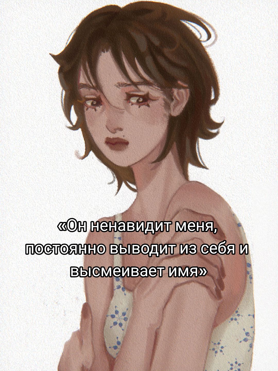 @Sipomi