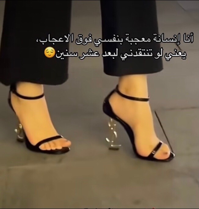 @ichraq
