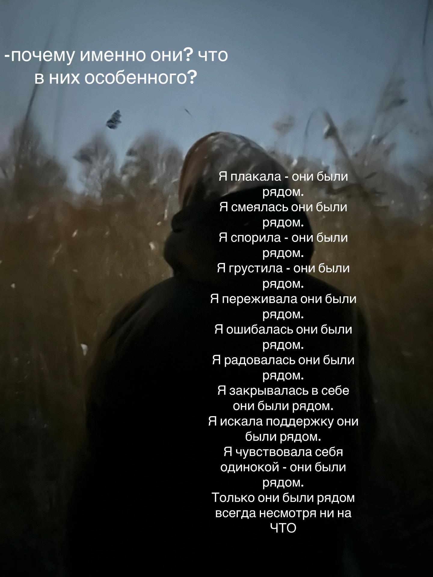 @Санчоус<3
