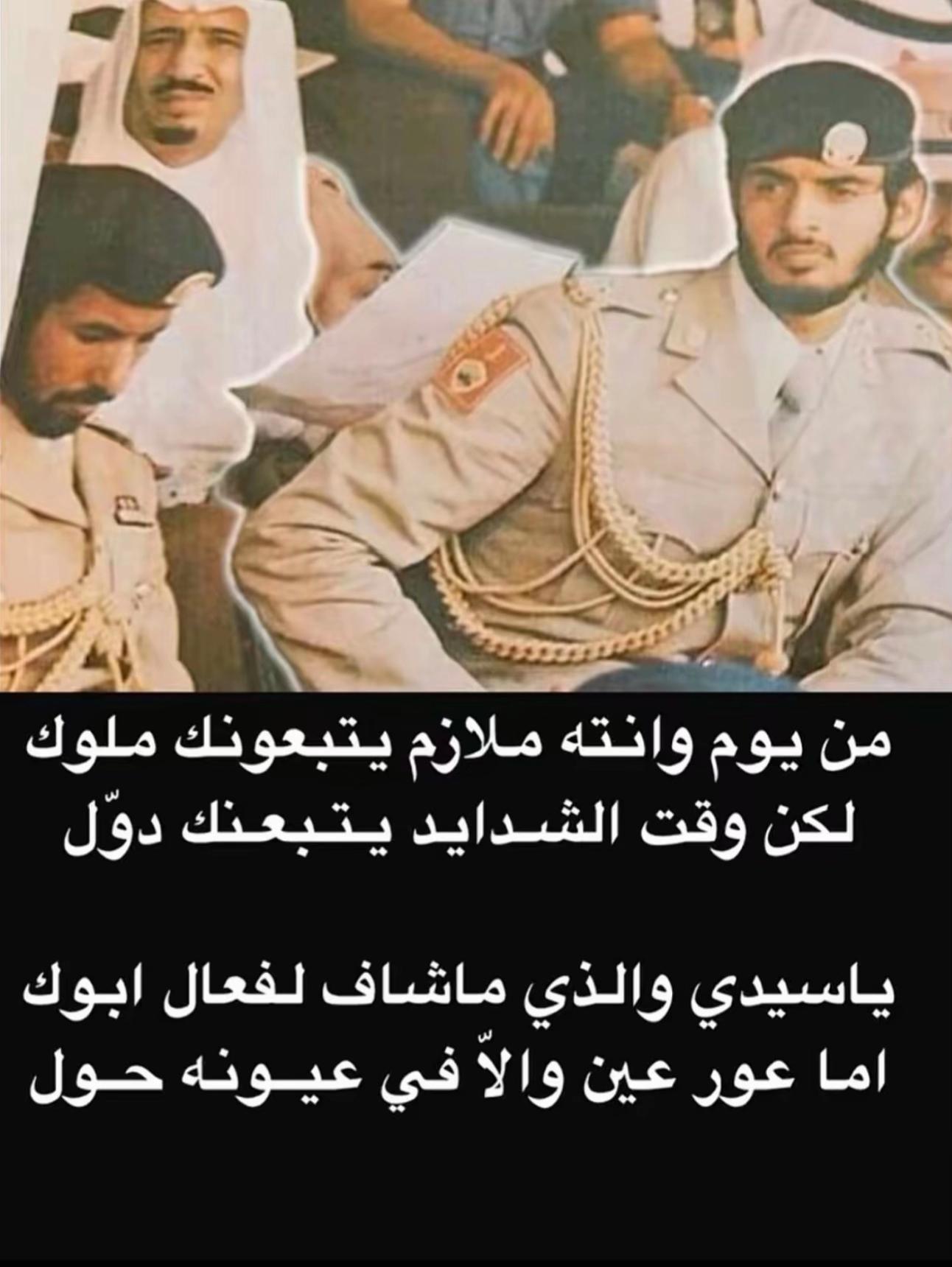 @🇦🇪