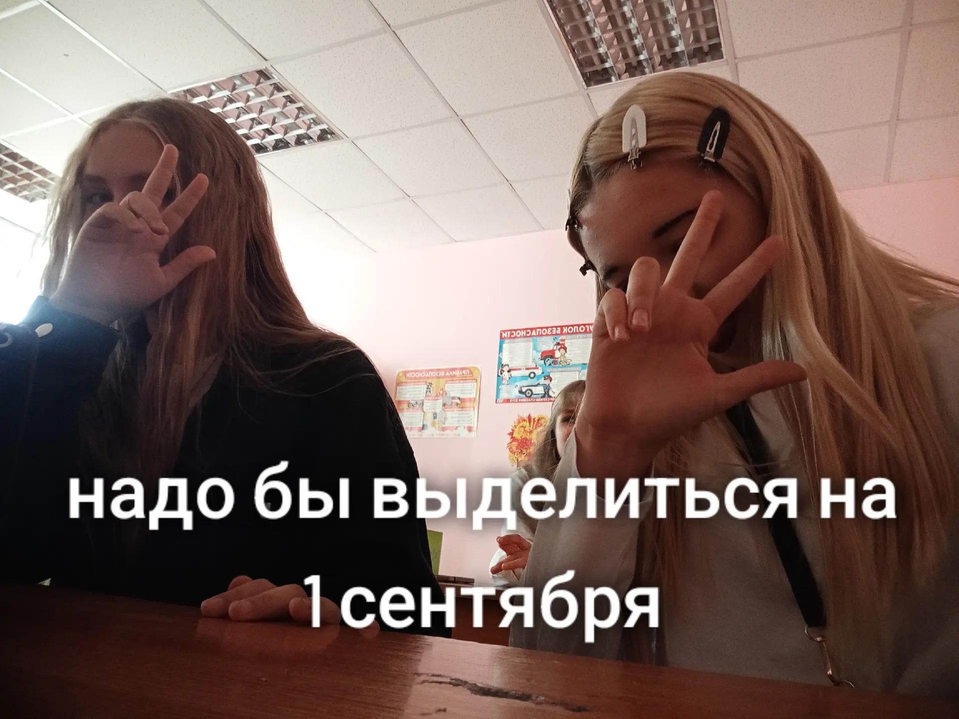@💗_Ksenka_💗