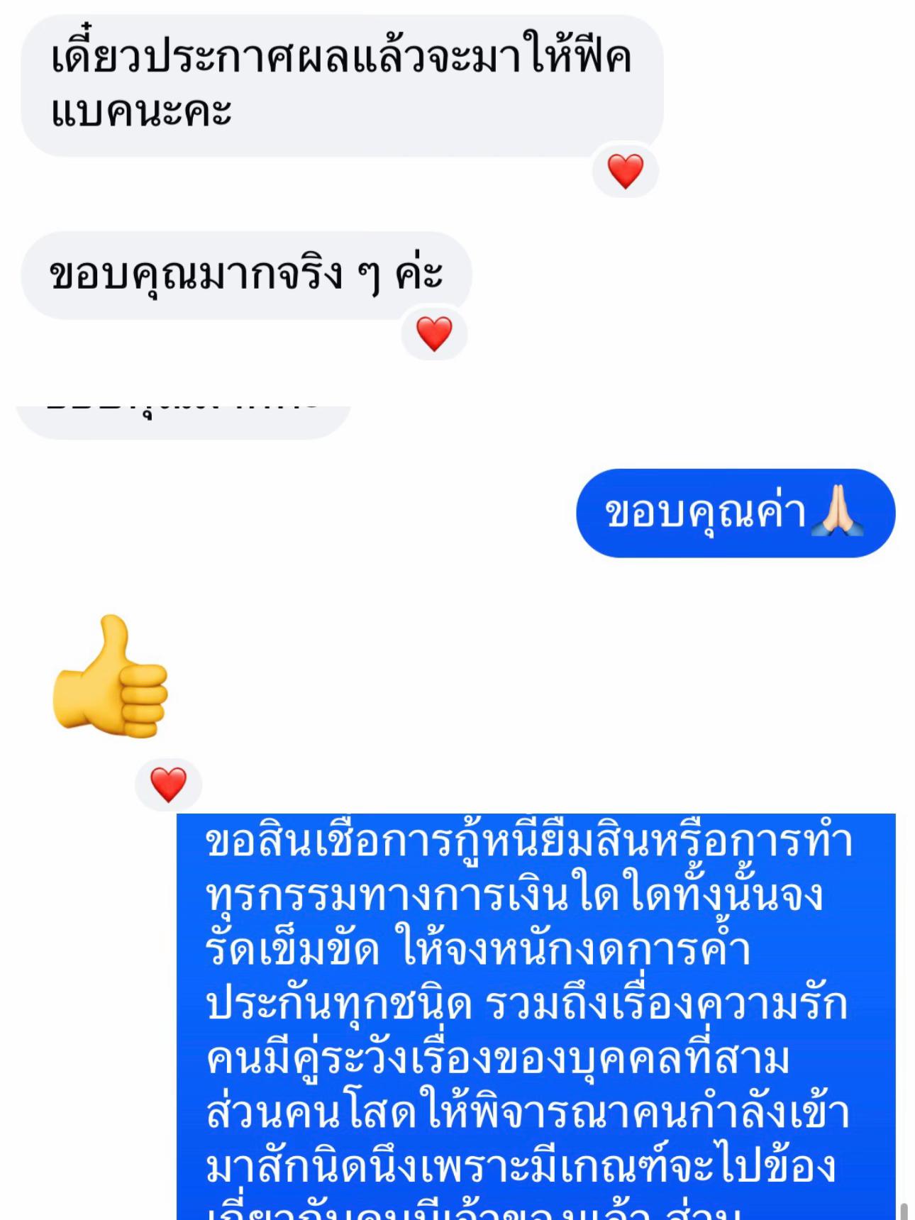 @FeiFeiBooks
