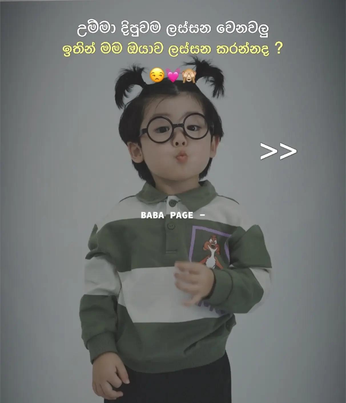 @🍎🐇Thilini M Senavirathna🍎🐇