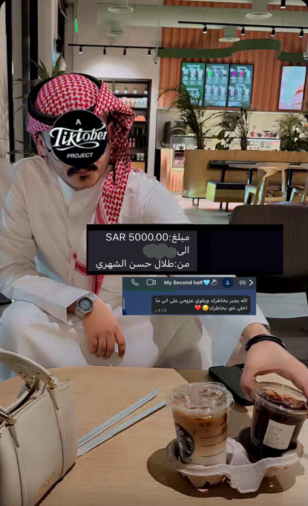 @مُنية الشهري🤍
