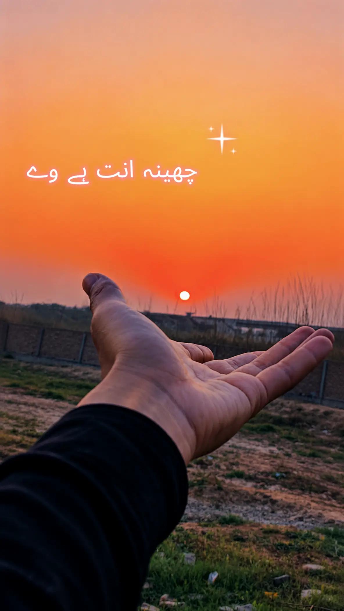 @Billa Bhaii official(👑گوندل)