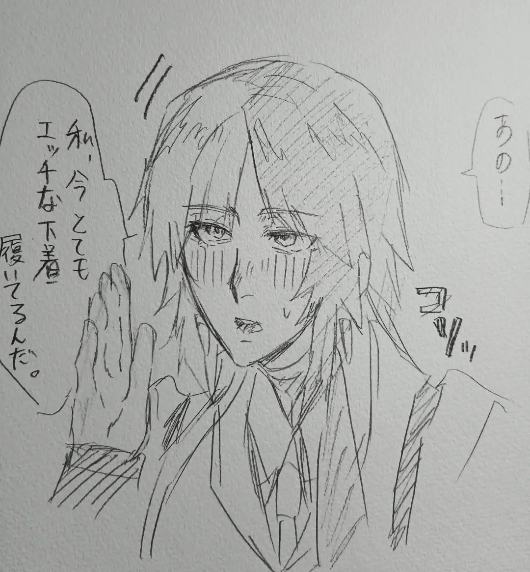 @黒田
