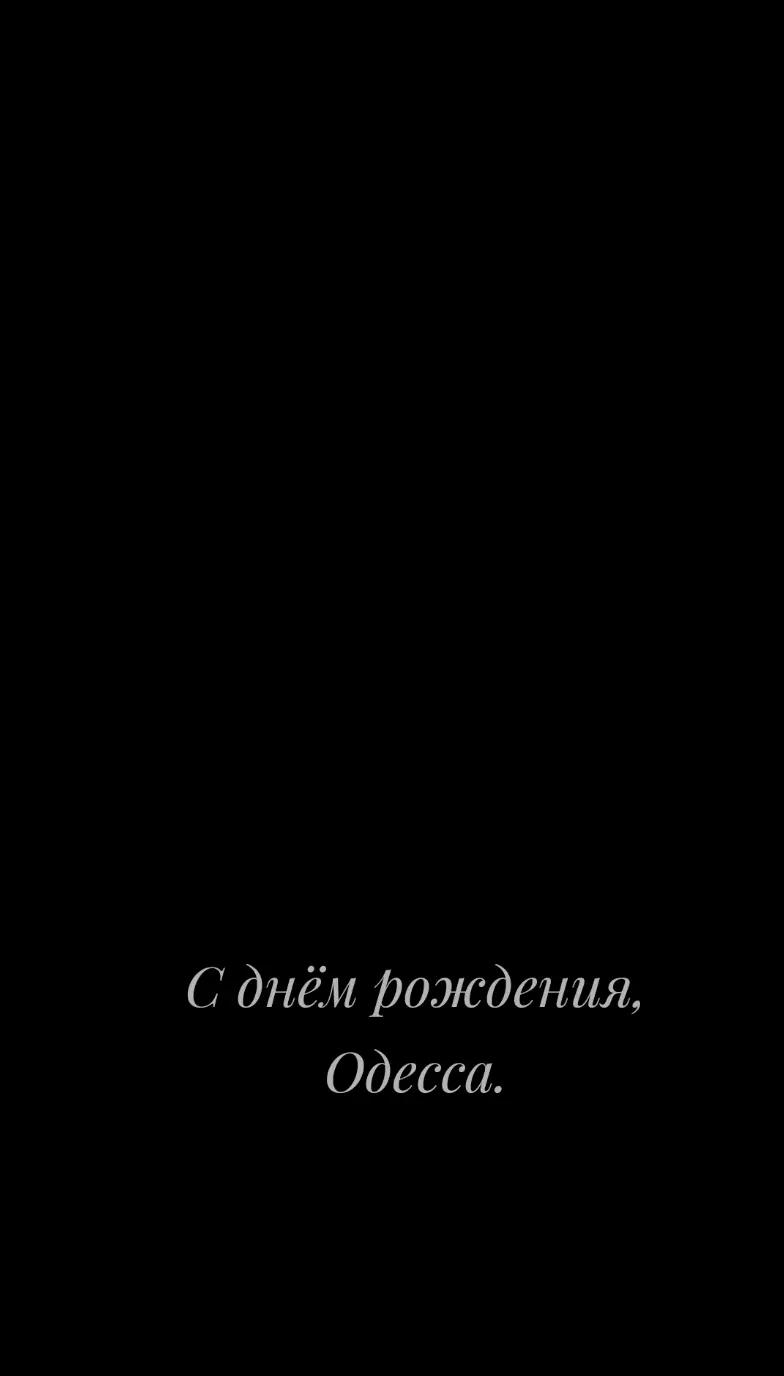 @Iron & Whisper