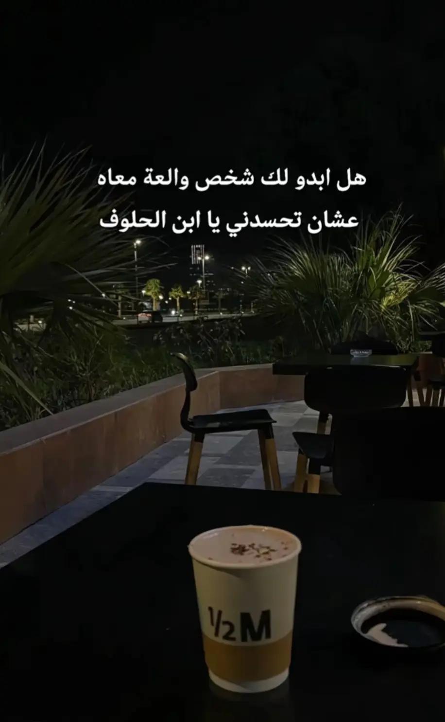@Møĥâmêď Mustafa