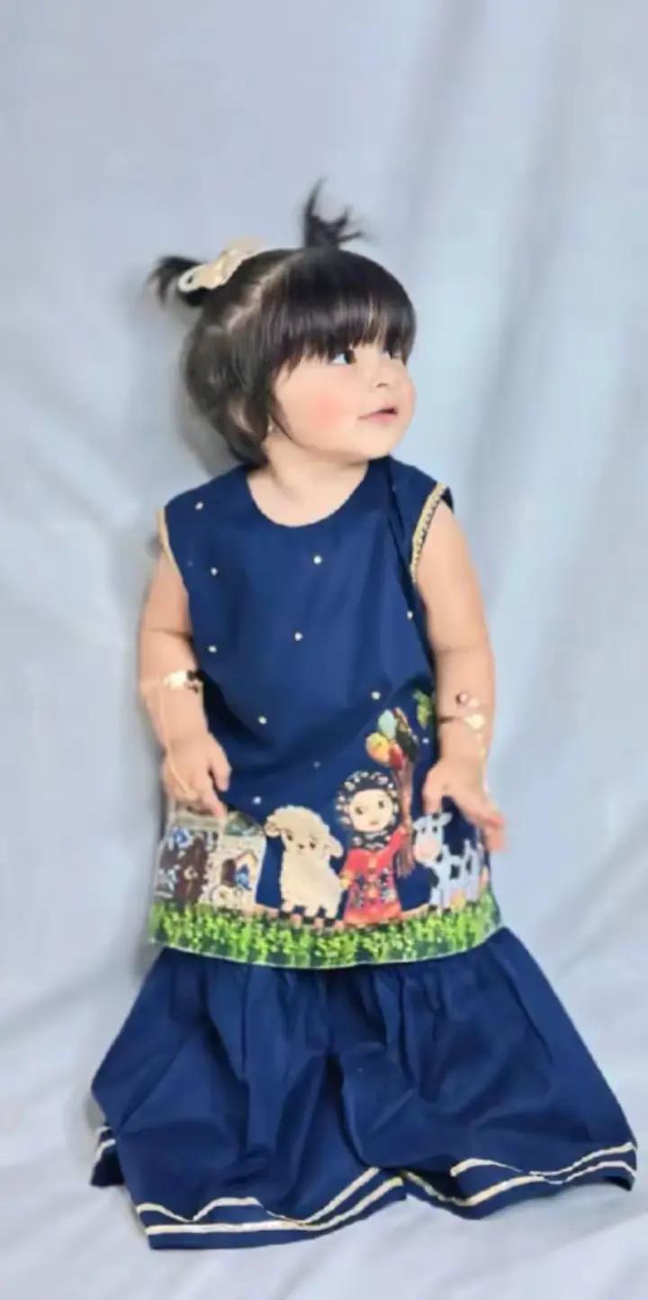 @Mini Star