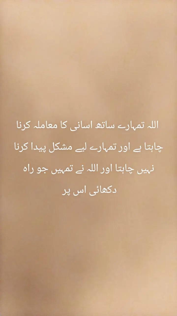@Herbal remedies for health