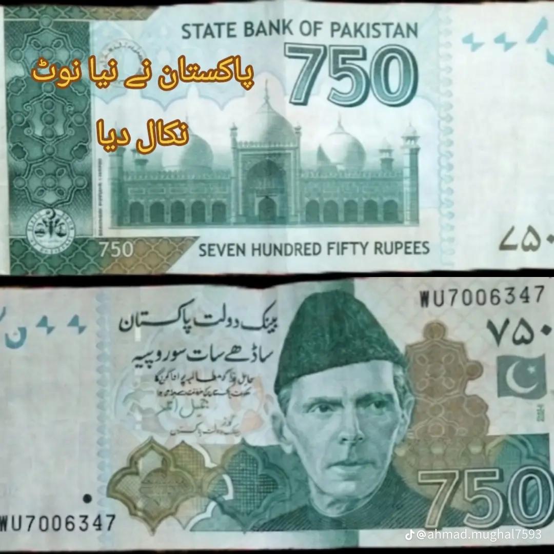 @🦅🥰امتیاز 🥰 سرگودھے الا  💪