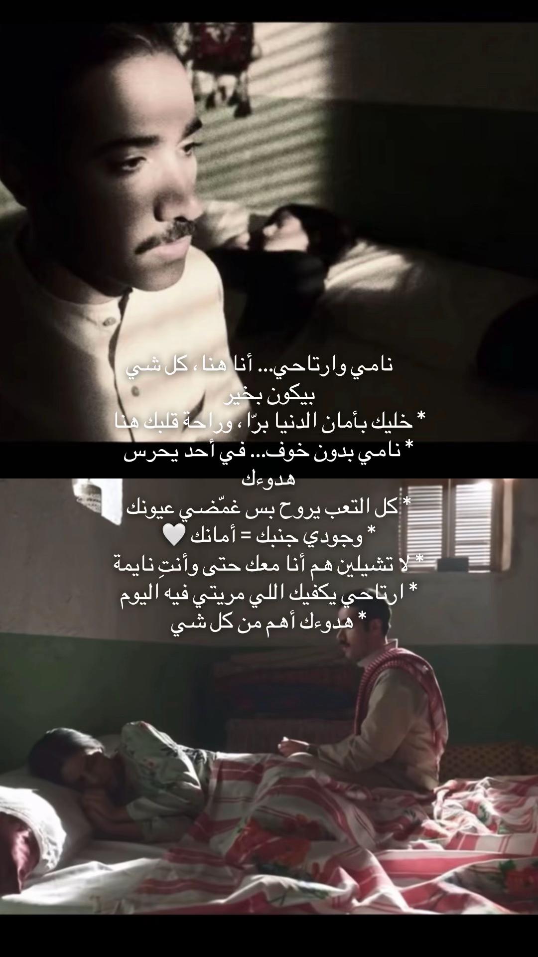 @ضاري&عطوى 🤙🏻🤙🏻❣️❣️❣️❣️