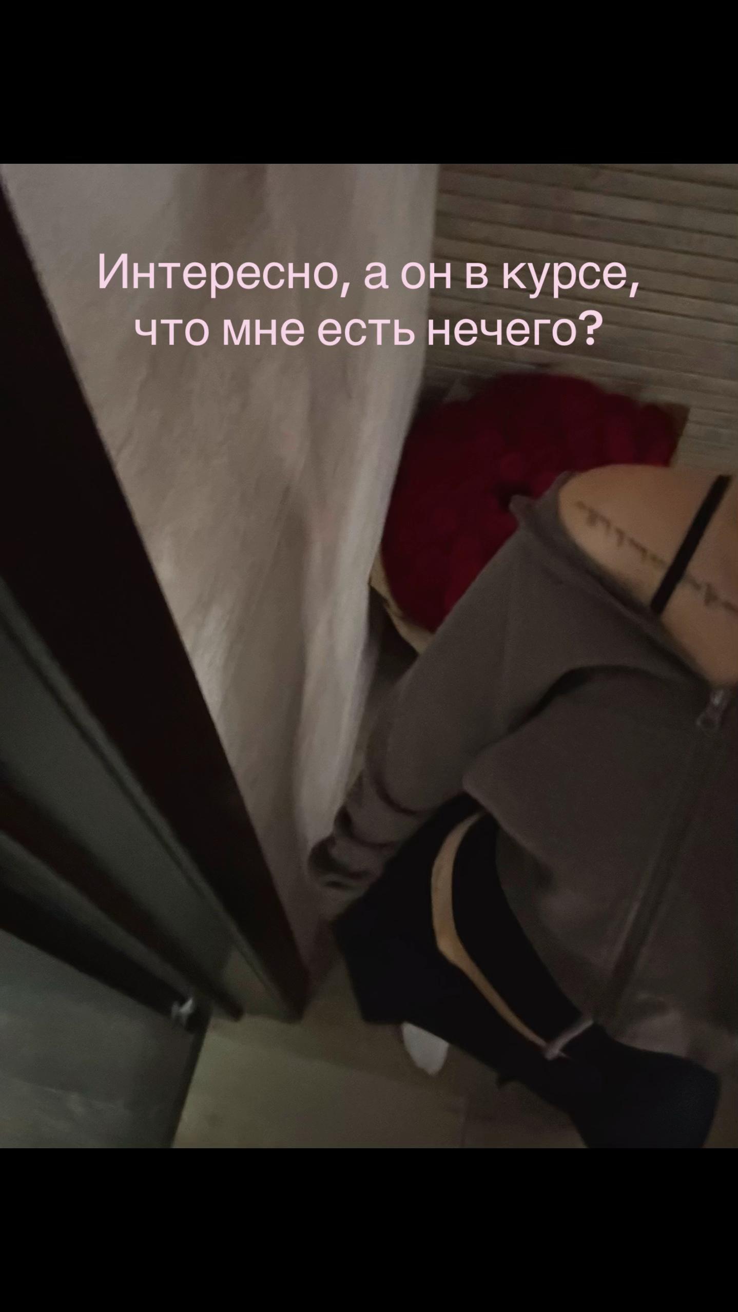 @вчера была лизой