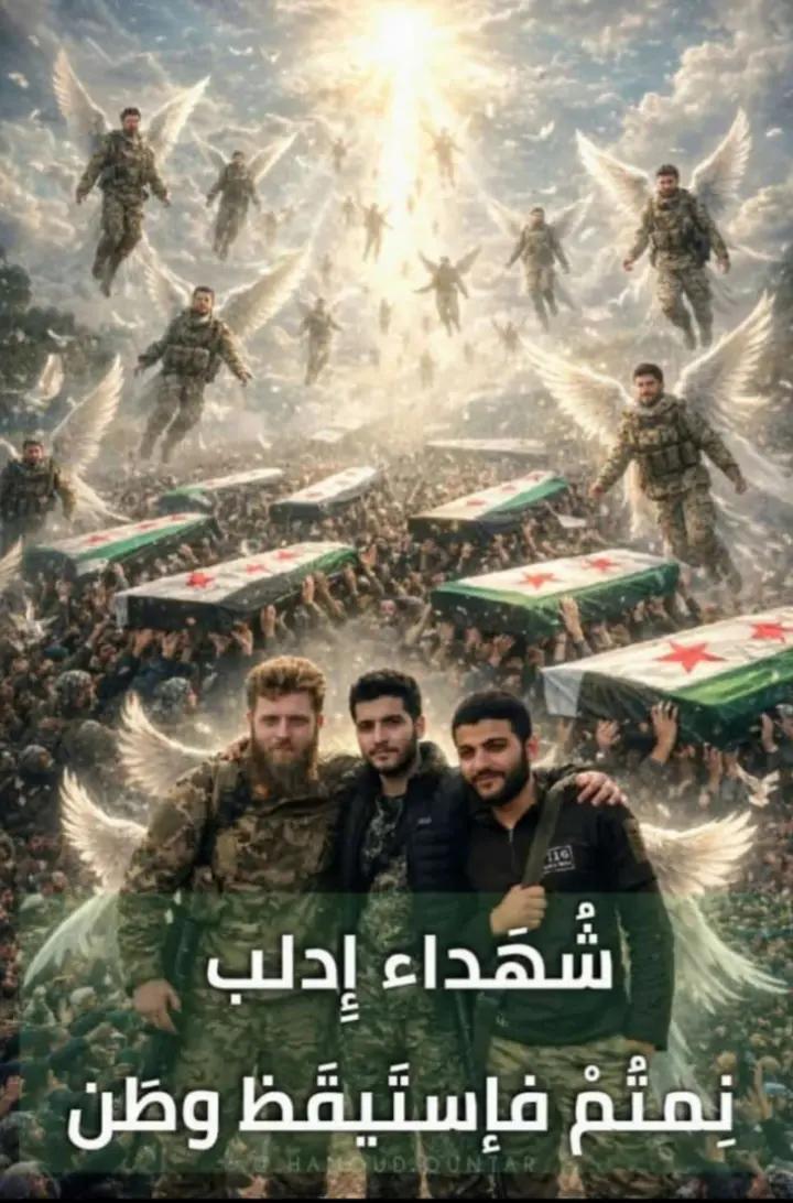 @الہفُہاروق
