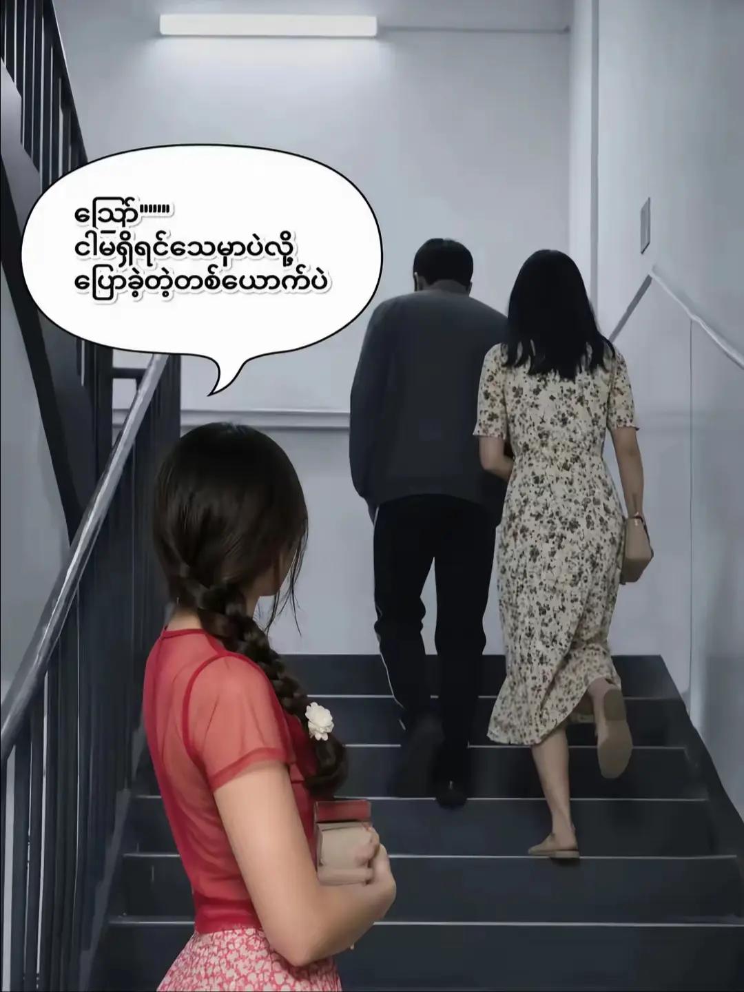@๐ฏ๐ฝ๐ ๐ด๐ถ ๐๐๐๐ แแฐแแฐแธแแฑแธ