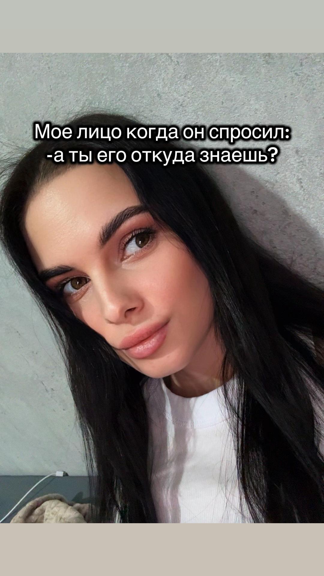 @ТГК: НА СВОЁМ ВАЙБЕ🤍