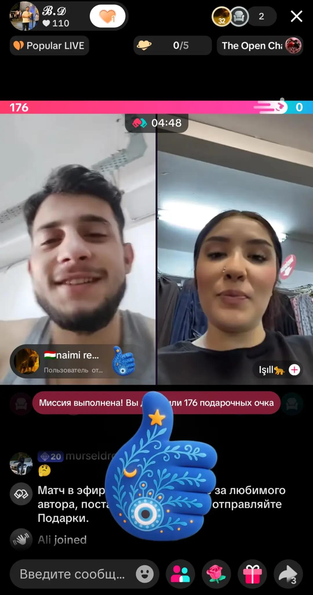 @🇹🇯naimi regari🇹🇷