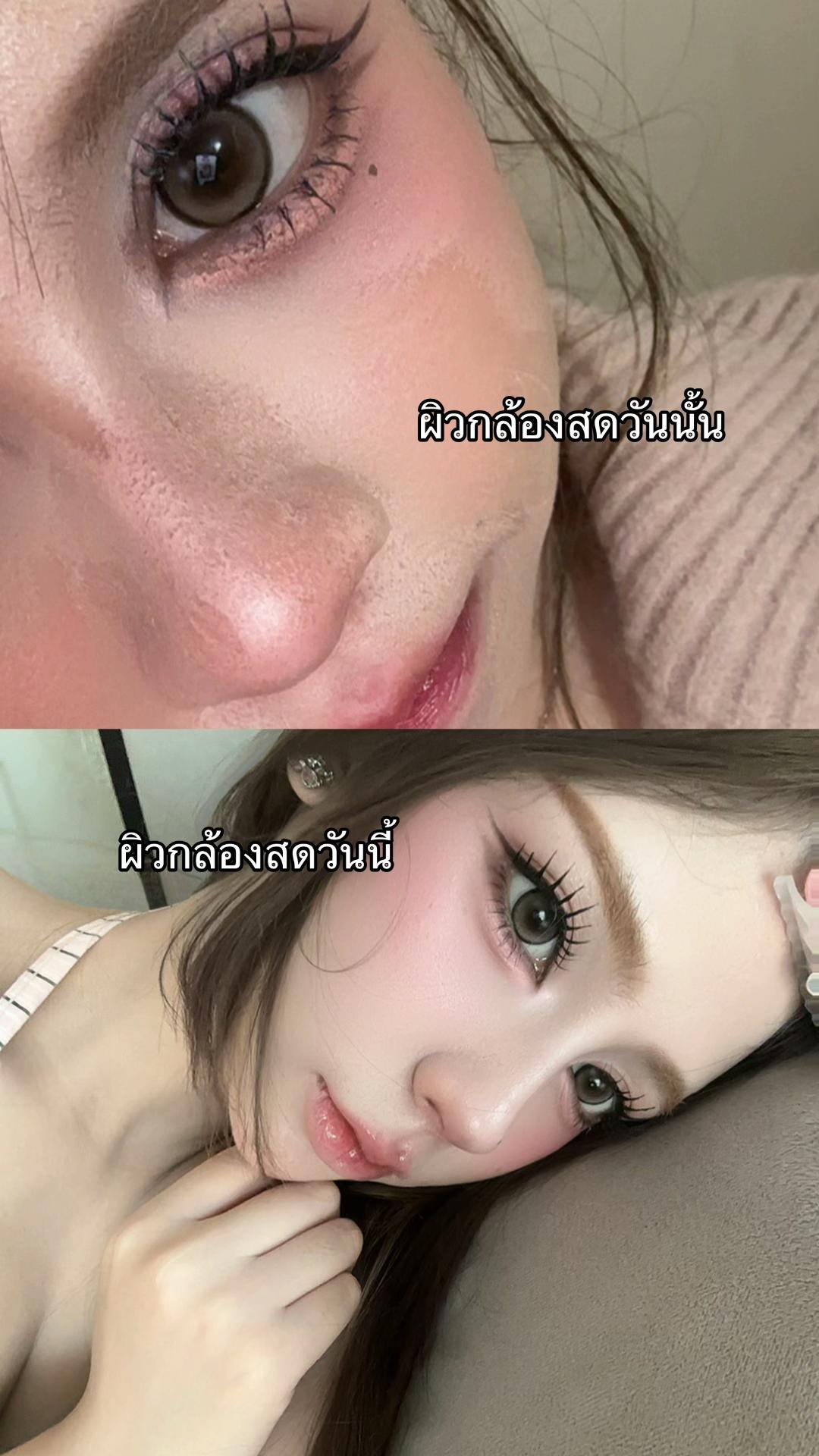 @ชีเกรซ