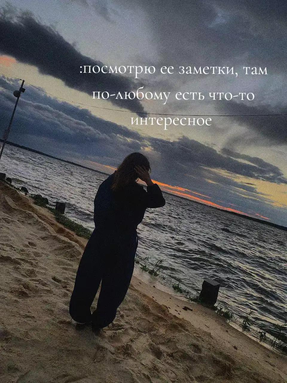 @пипо