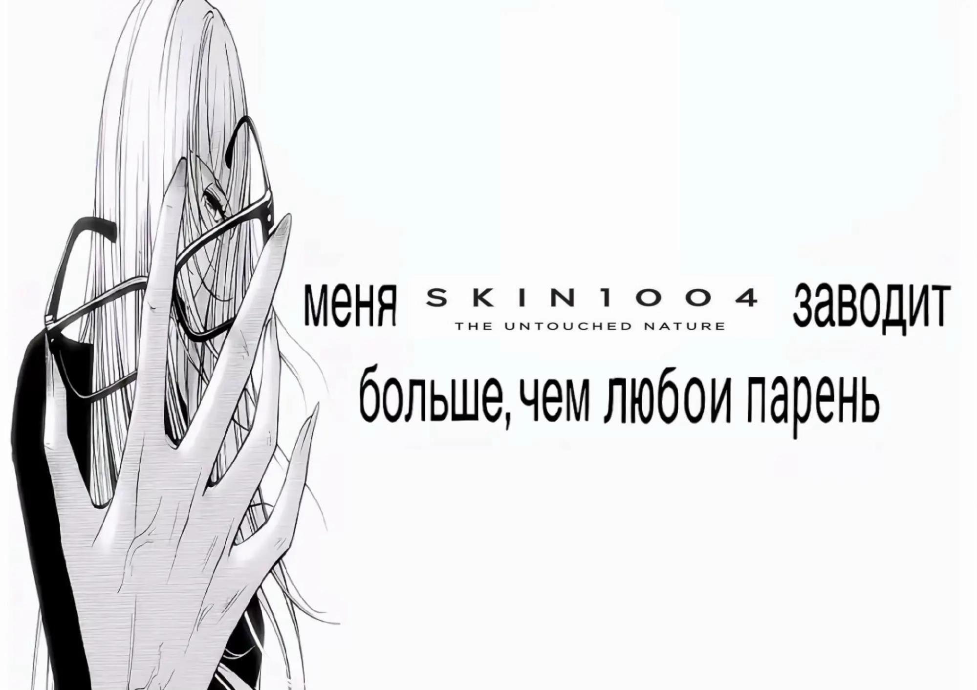 @🎐 vxᥒ1ᥣᥣᥲ ᢉ𐭩 🪽
