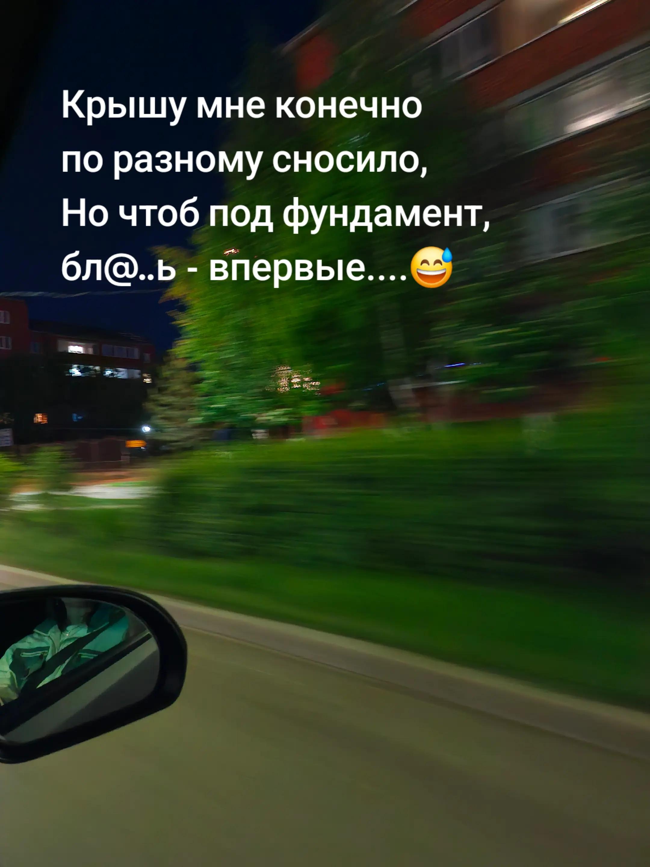 @НиколаевнаЯ