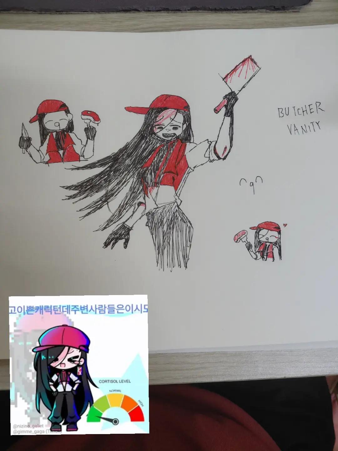 @小丑大呱