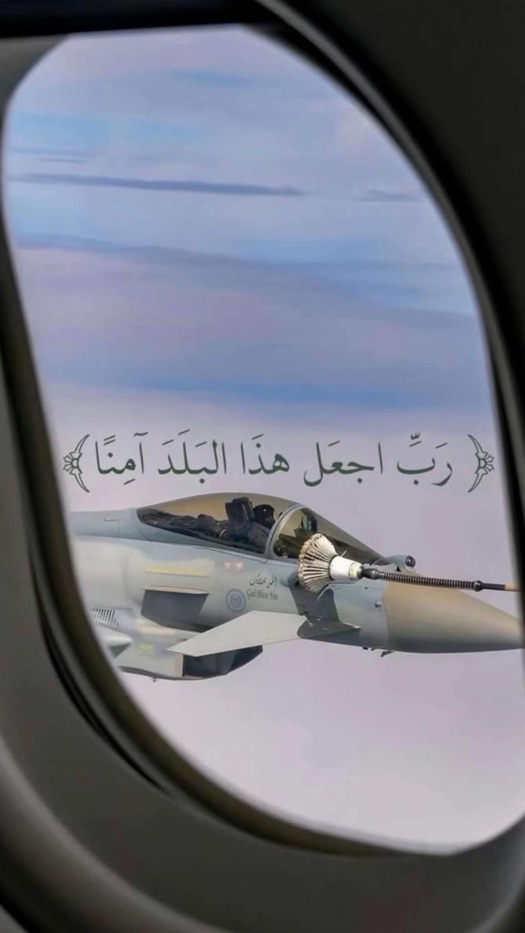 @Musk 🇸🇦 مسك