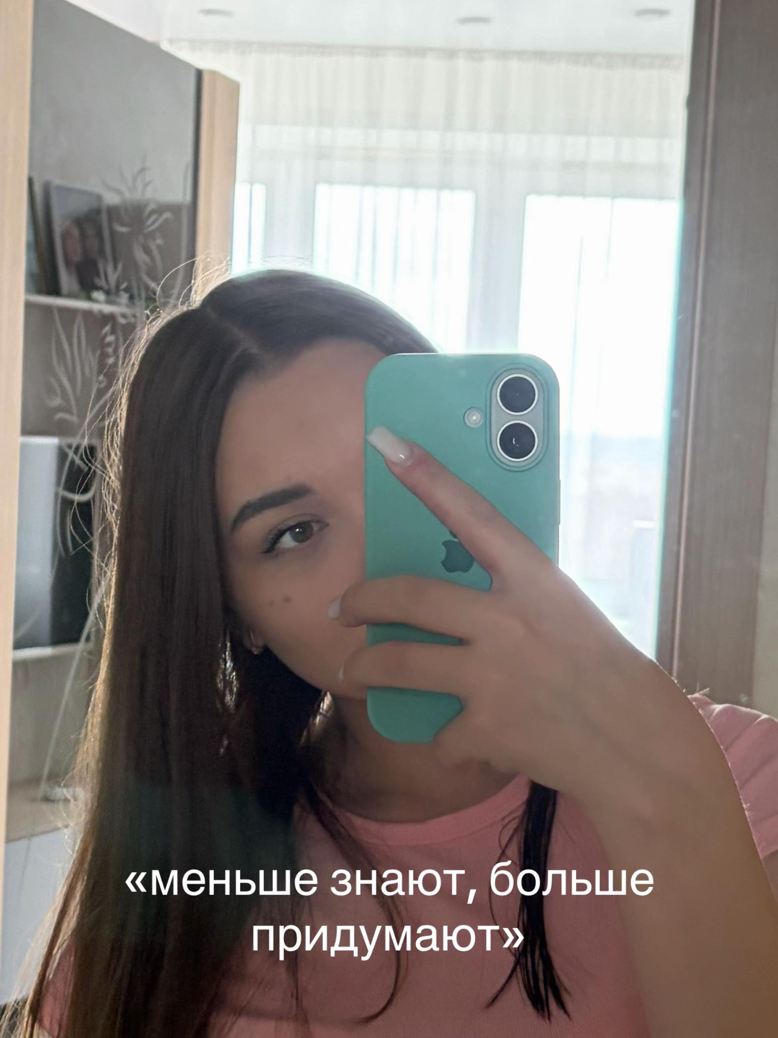 @💋