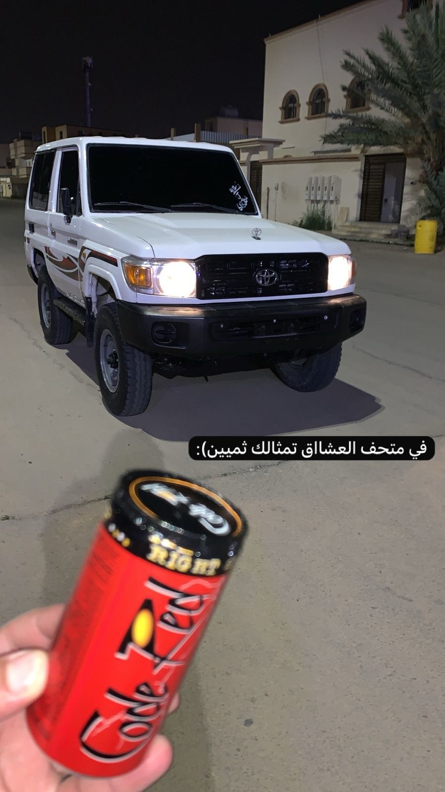 @الكابر٢4🤤🍿.