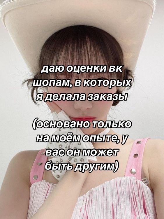 @шаил