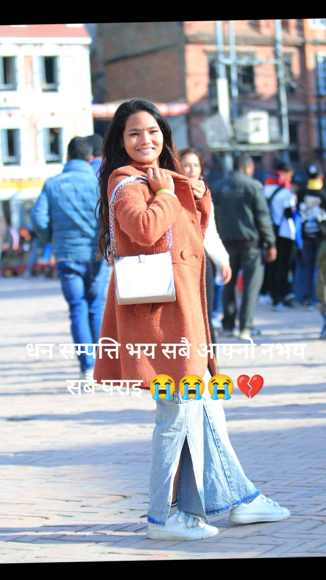 @Laxmi Nath