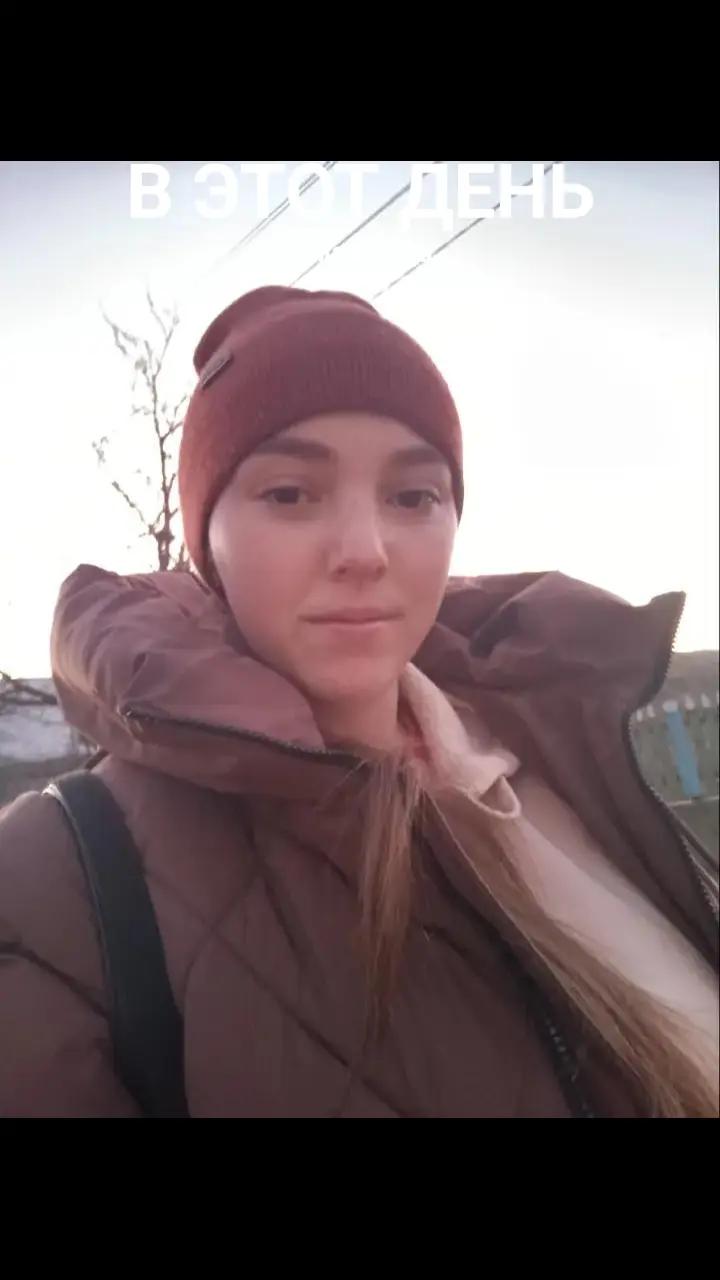 @Natalia
