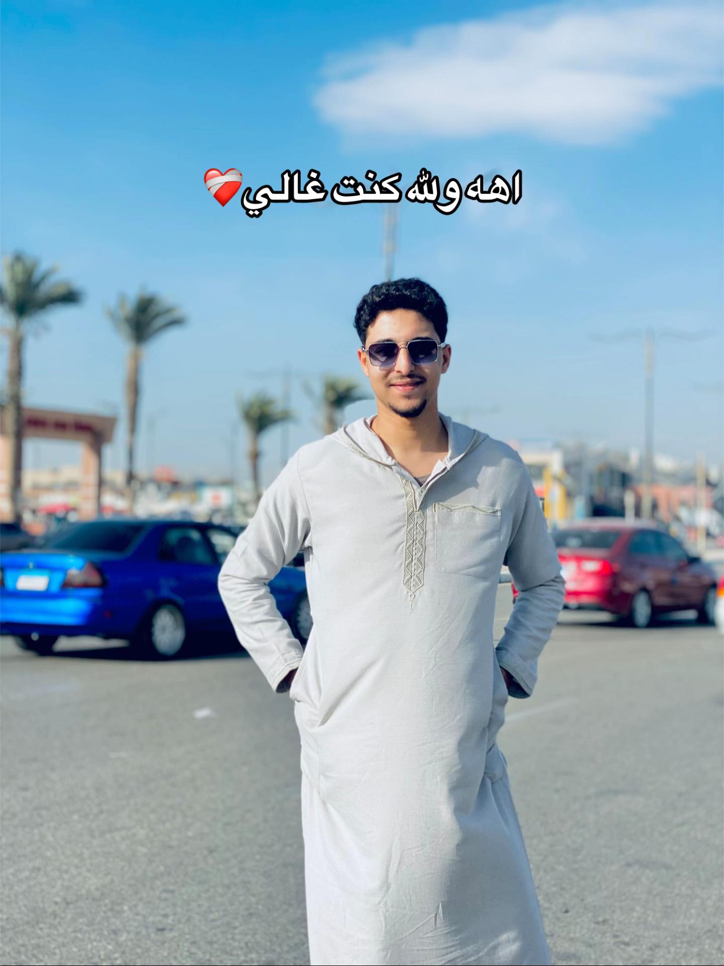 @اسلاموووو🤙🏼