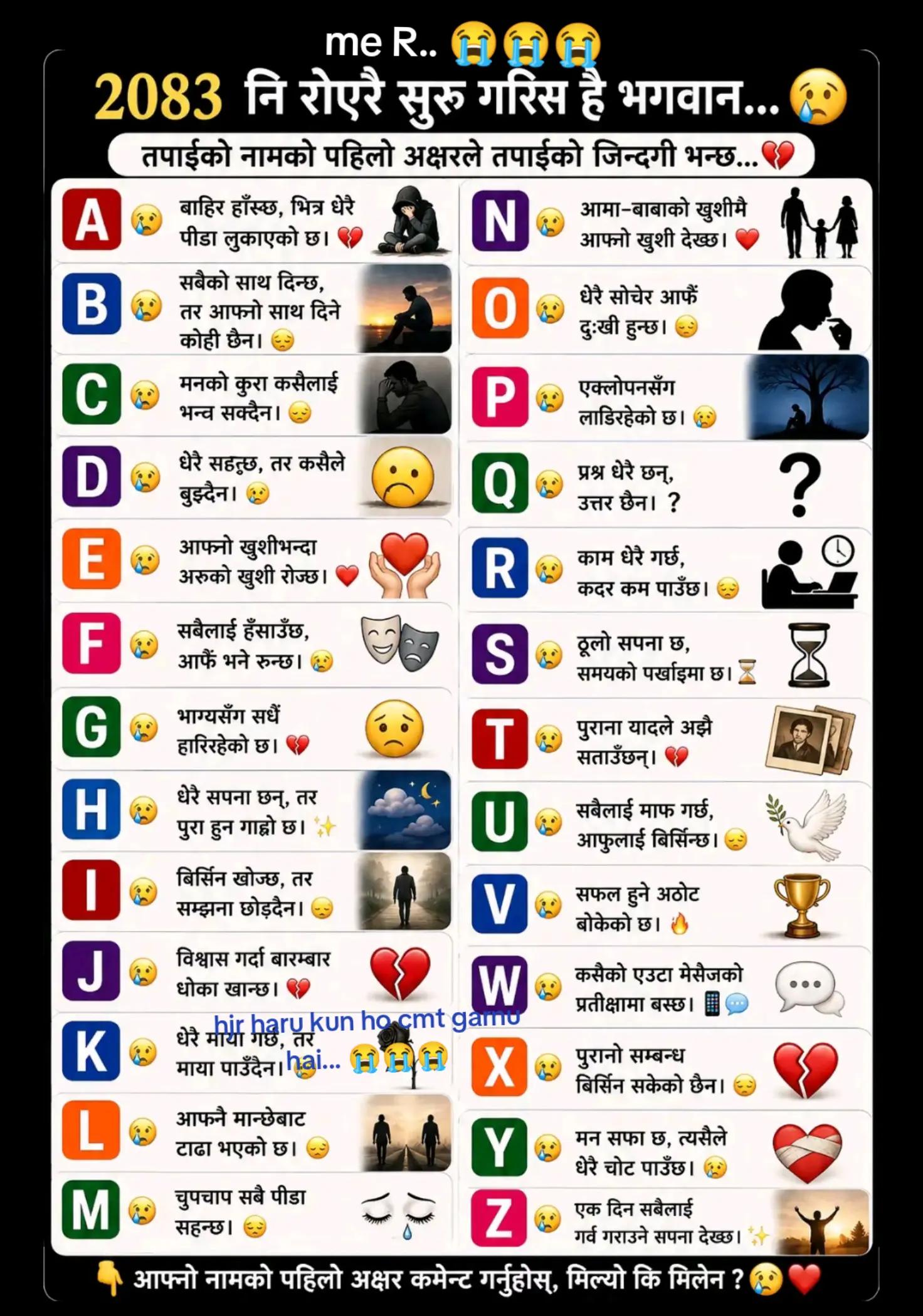 @Rosuuu_________🤭👻❤️&zwj;🩹🫂