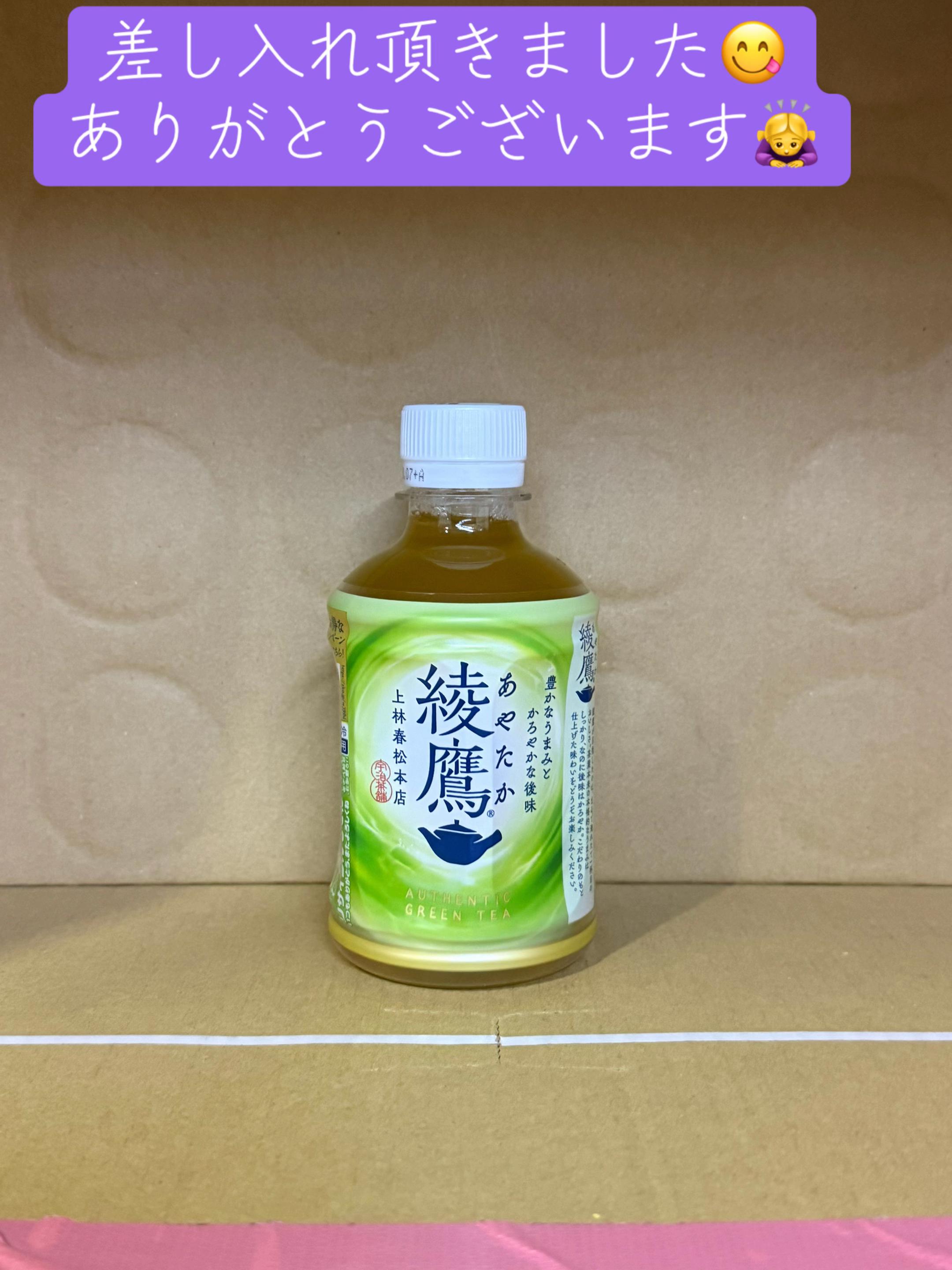 @⚡شجاعة煙草【本垢】自由⚡️