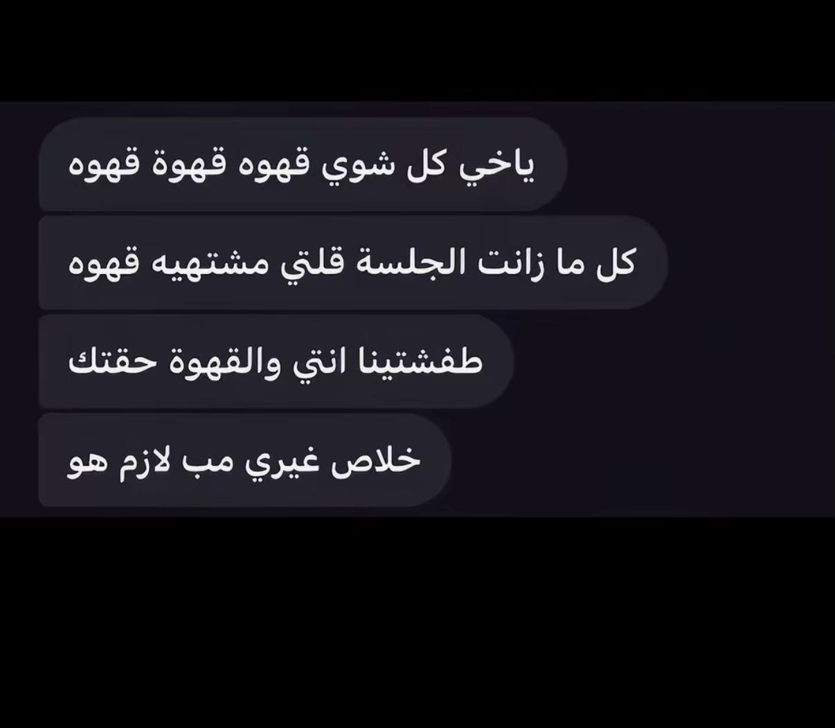 @شروق |تغطيات مكه🤳🏻