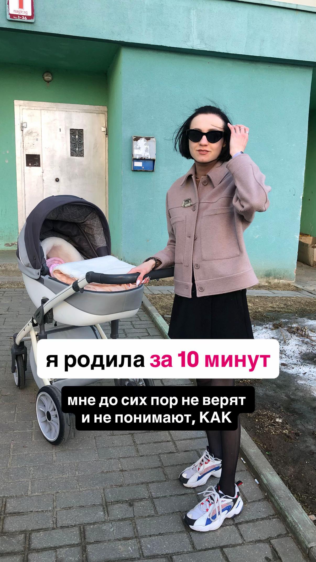@Лина | фотохудожница из Минска