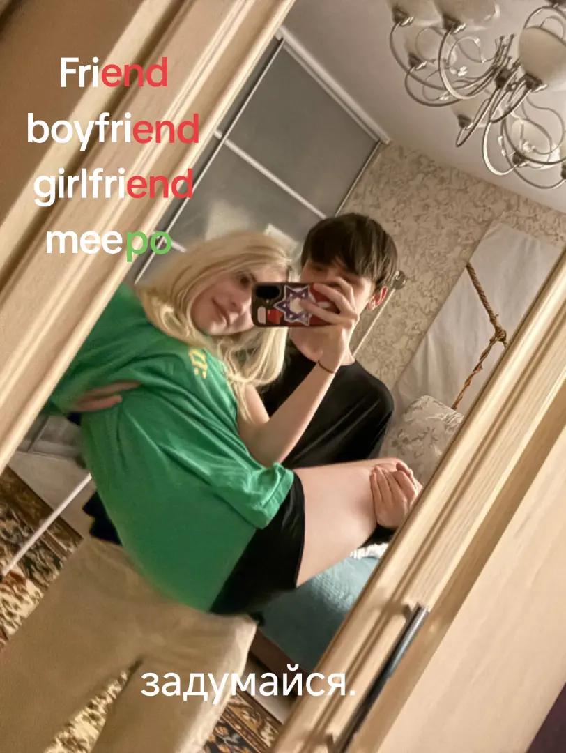 @Тимур228_проигрокнамипаре