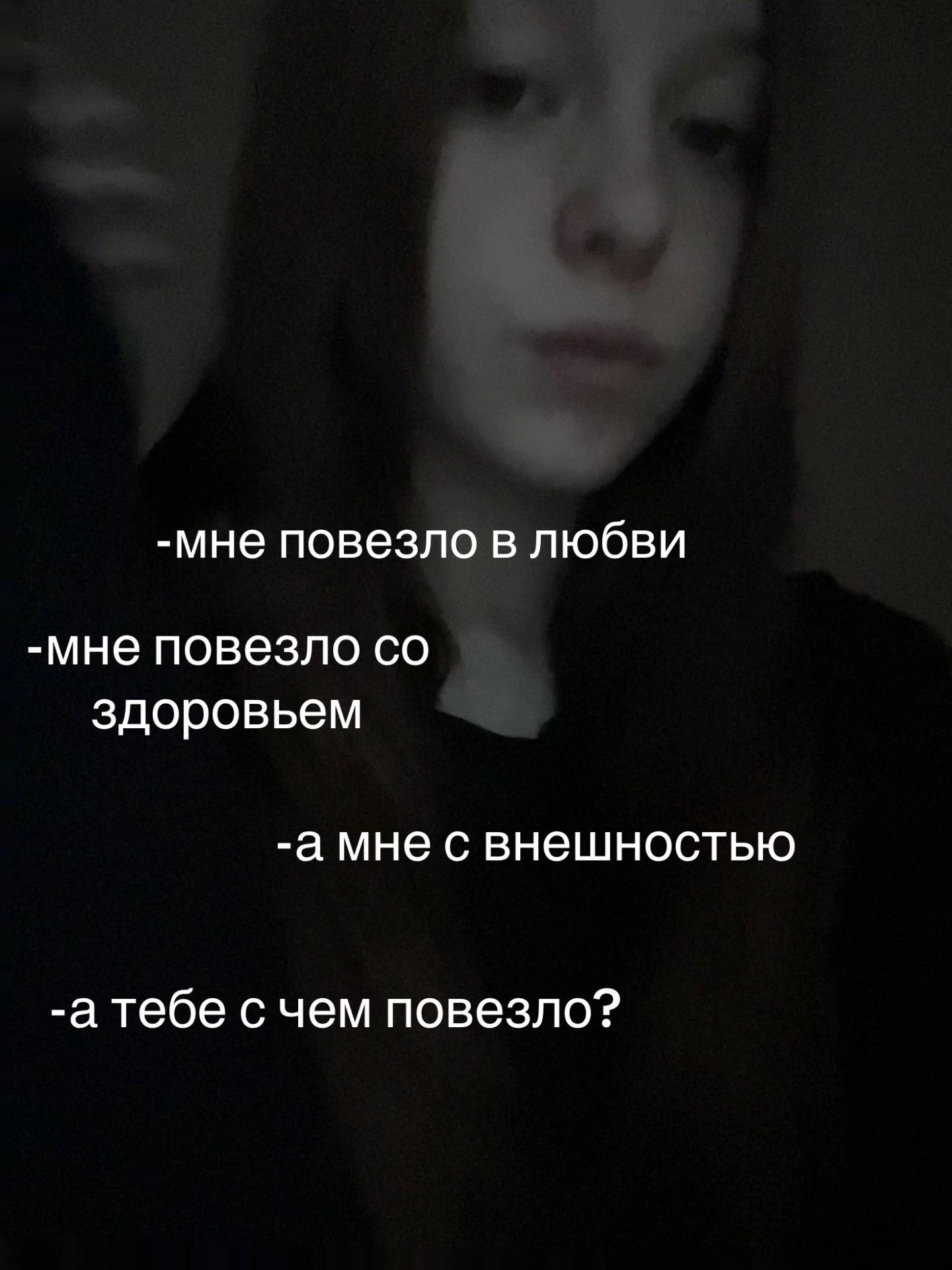 @шпуля