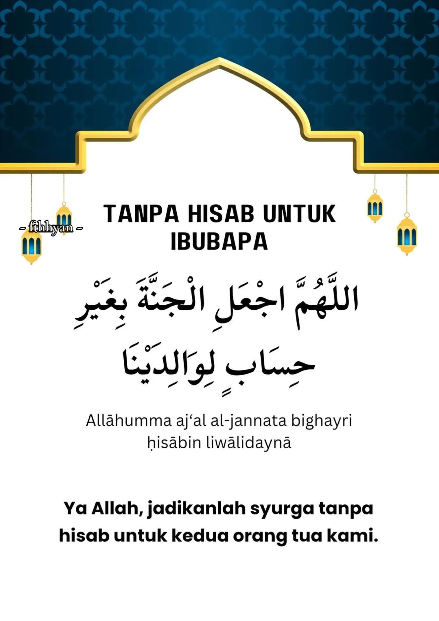 @fatehah