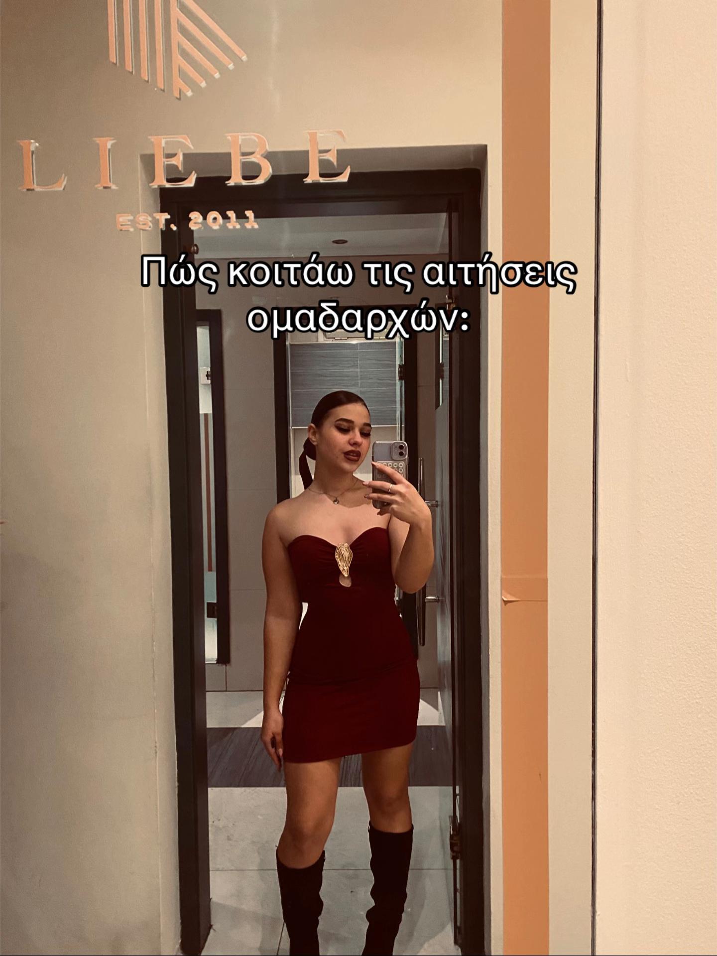 @gatalouuu_