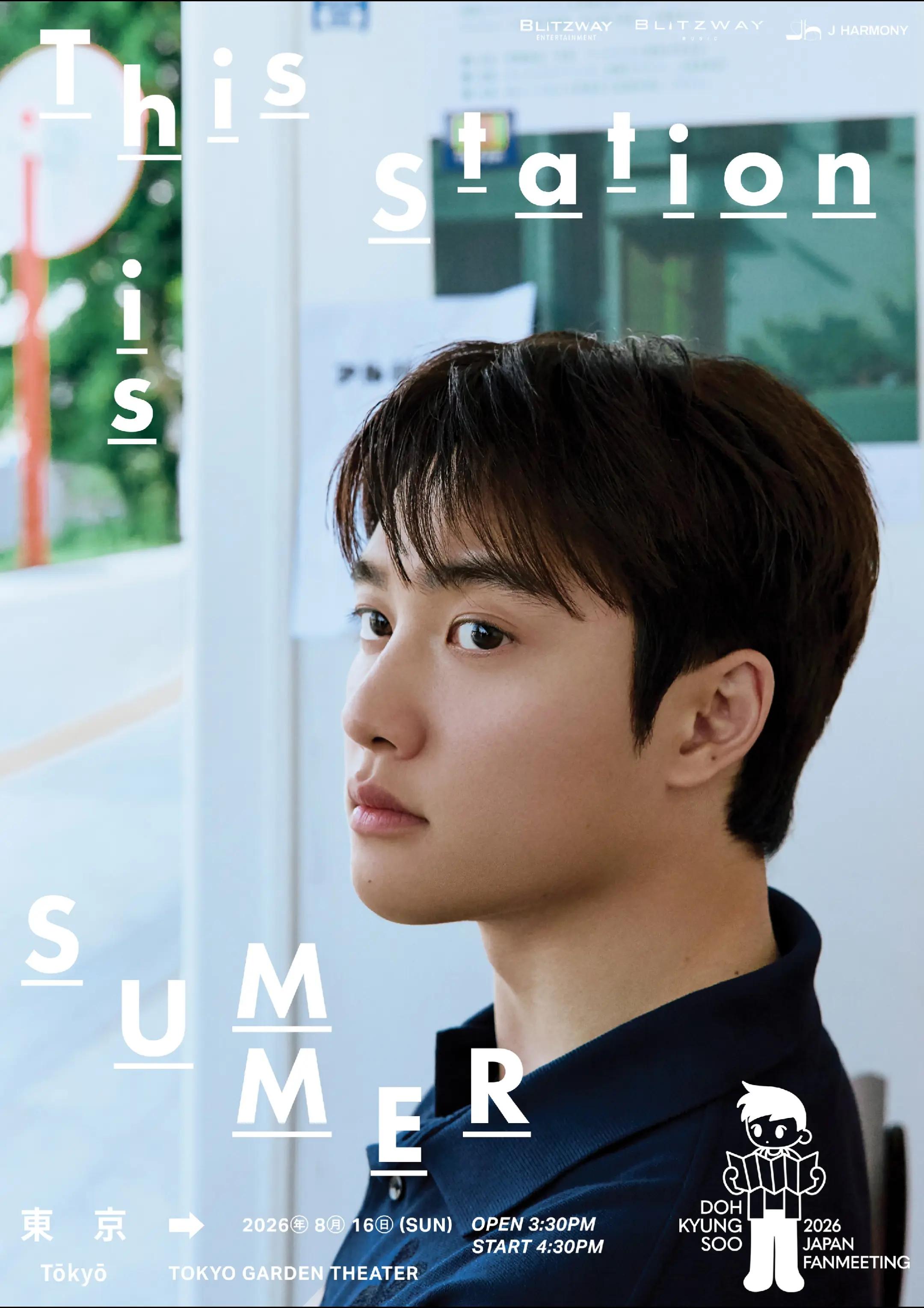 @My Dearest Doh Kyungsoo👑